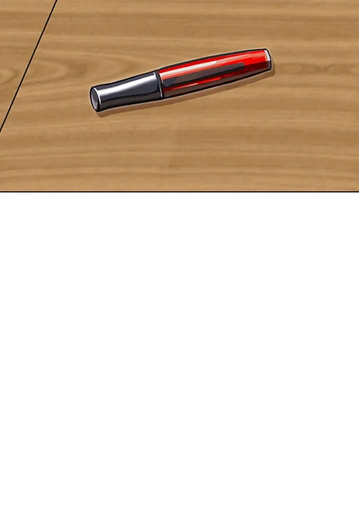 Read Random Chat chapter 60 image 99 on Lezhin