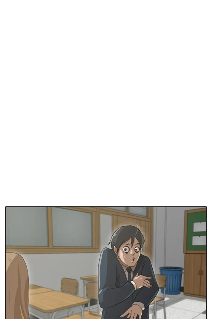 Read Random Chat chapter 61 image 10 on Lezhin