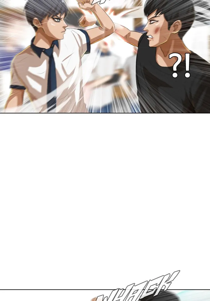Read Random Chat chapter 61 image 100 on Lezhin