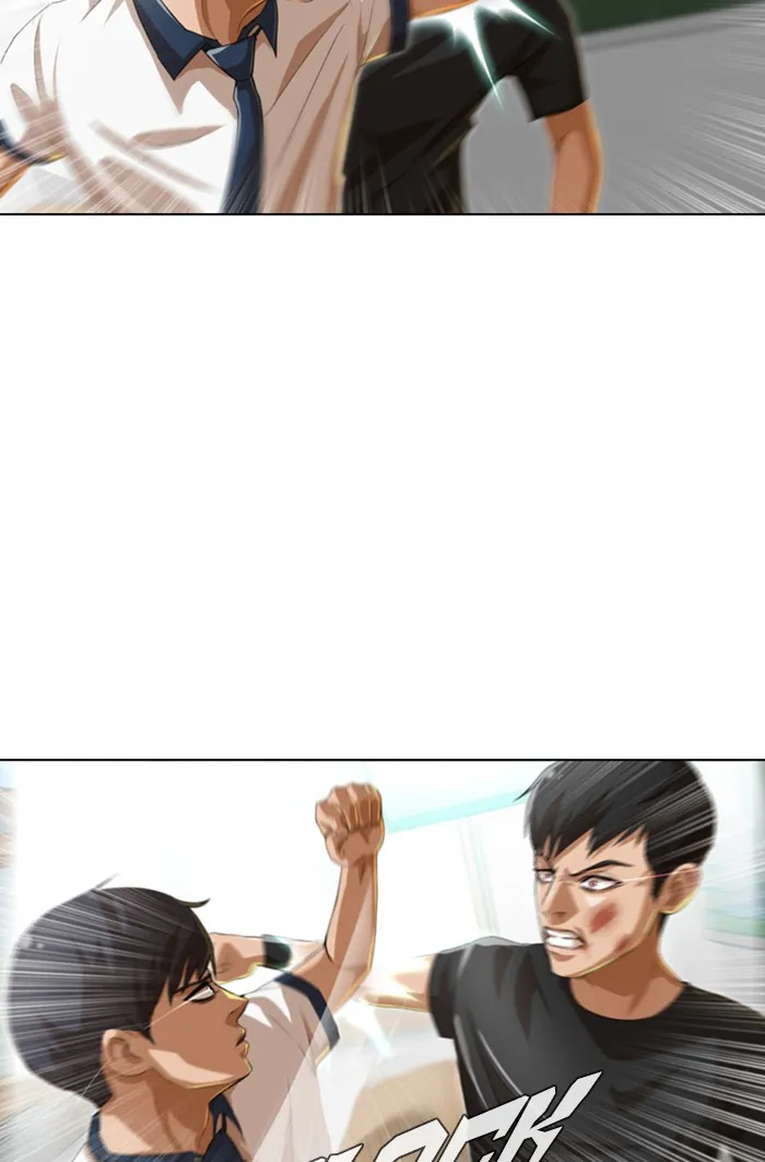 Read Random Chat chapter 61 image 103 on Lezhin