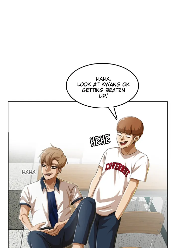 Read Random Chat chapter 61 image 106 on Lezhin