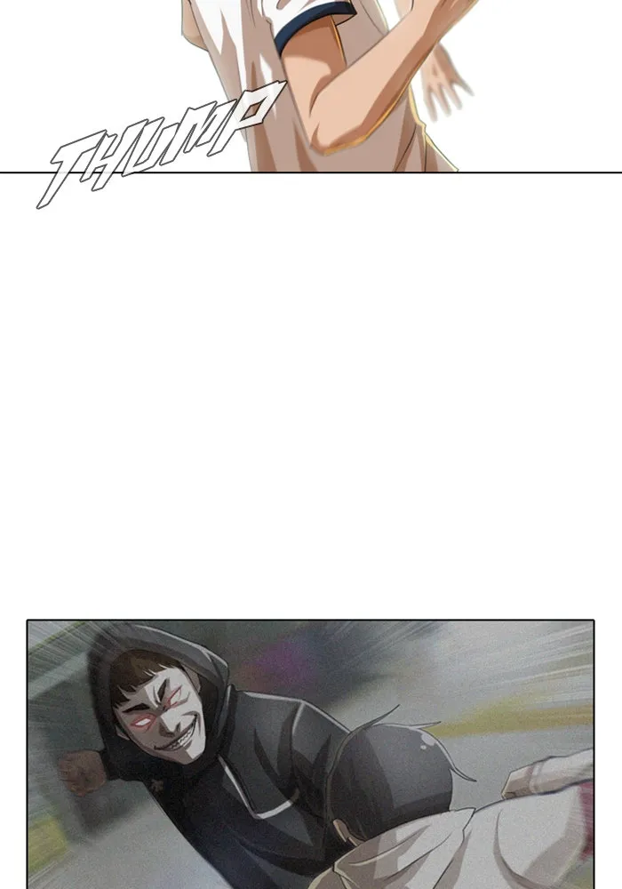 Read Random Chat chapter 61 image 108 on Lezhin