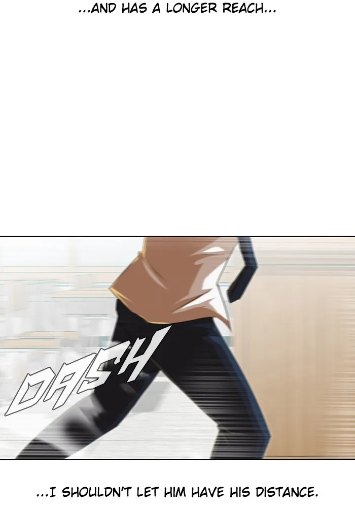 Read Random Chat chapter 61 image 110 on Lezhin