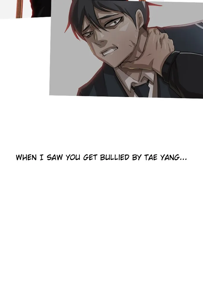 Read Random Chat chapter 61 image 13 on Lezhin