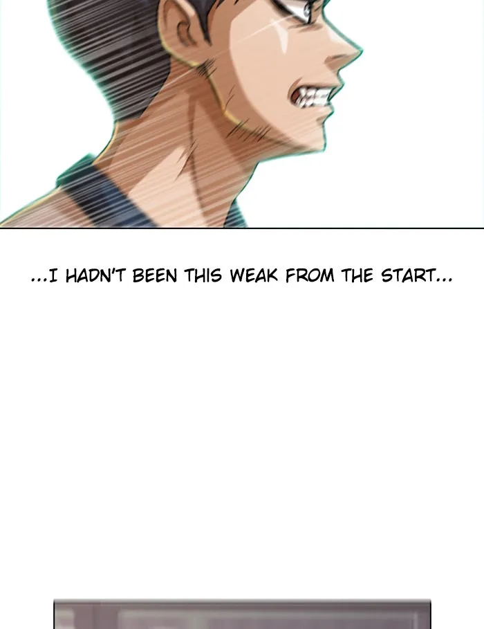 Read Random Chat chapter 61 image 130 on Lezhin