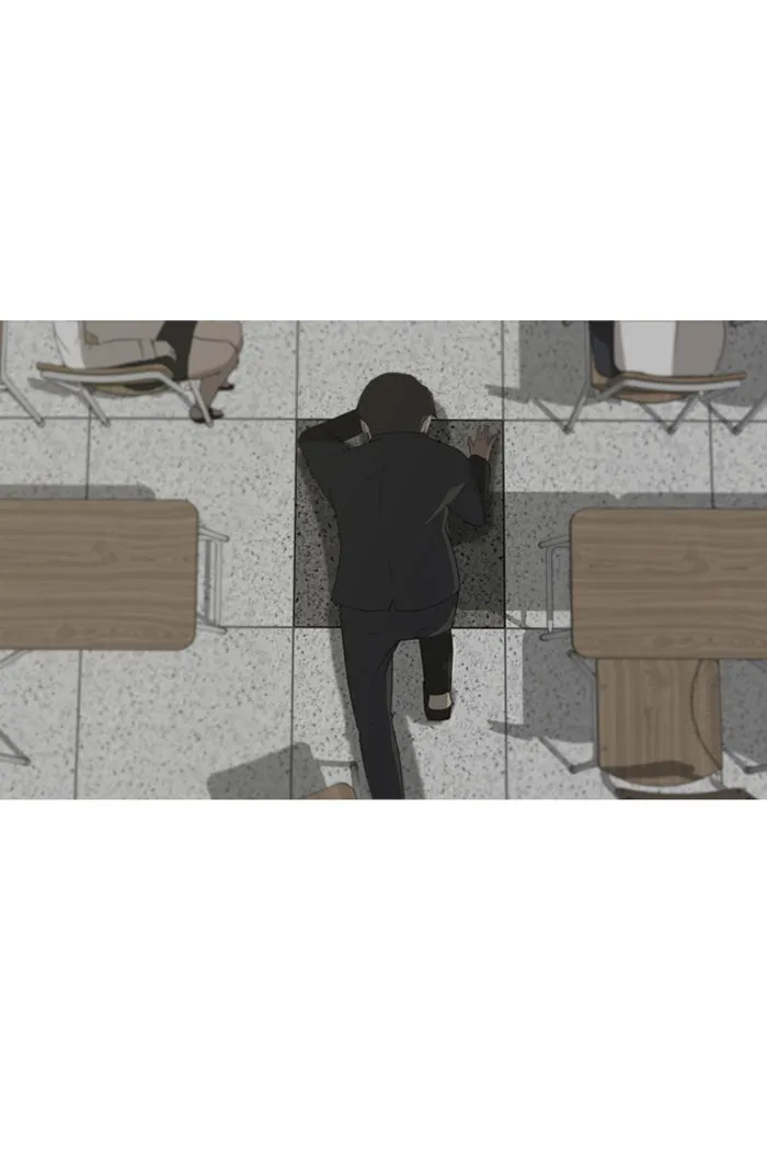 Read Random Chat chapter 61 image 14 on Lezhin