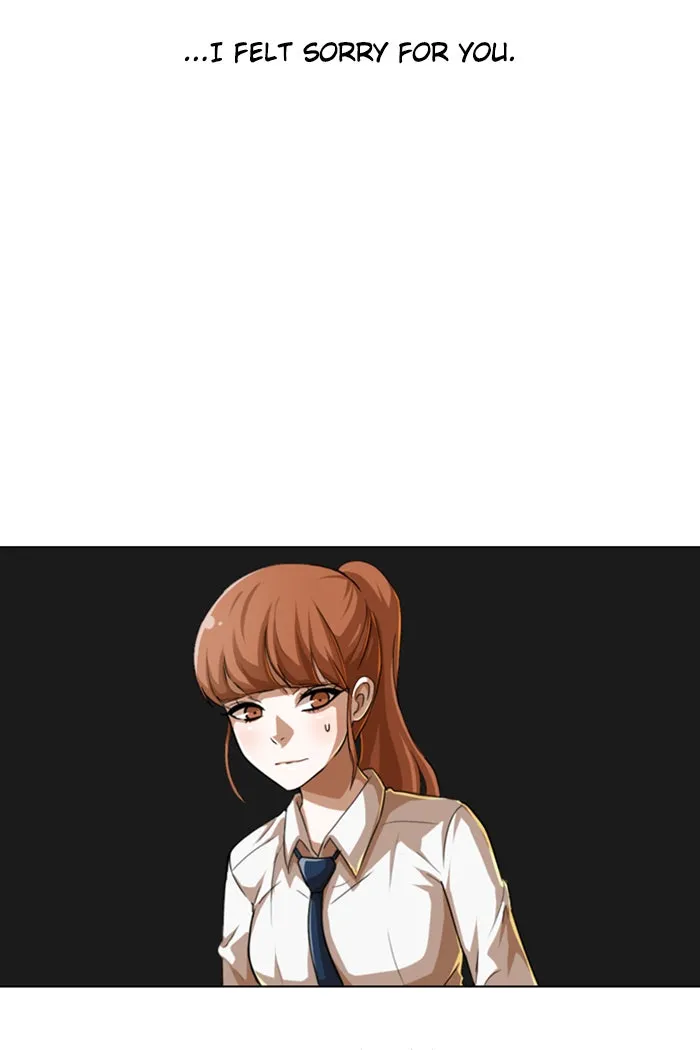 Read Random Chat chapter 61 image 16 on Lezhin