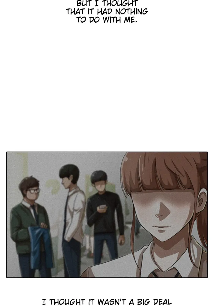 Read Random Chat chapter 61 image 17 on Lezhin