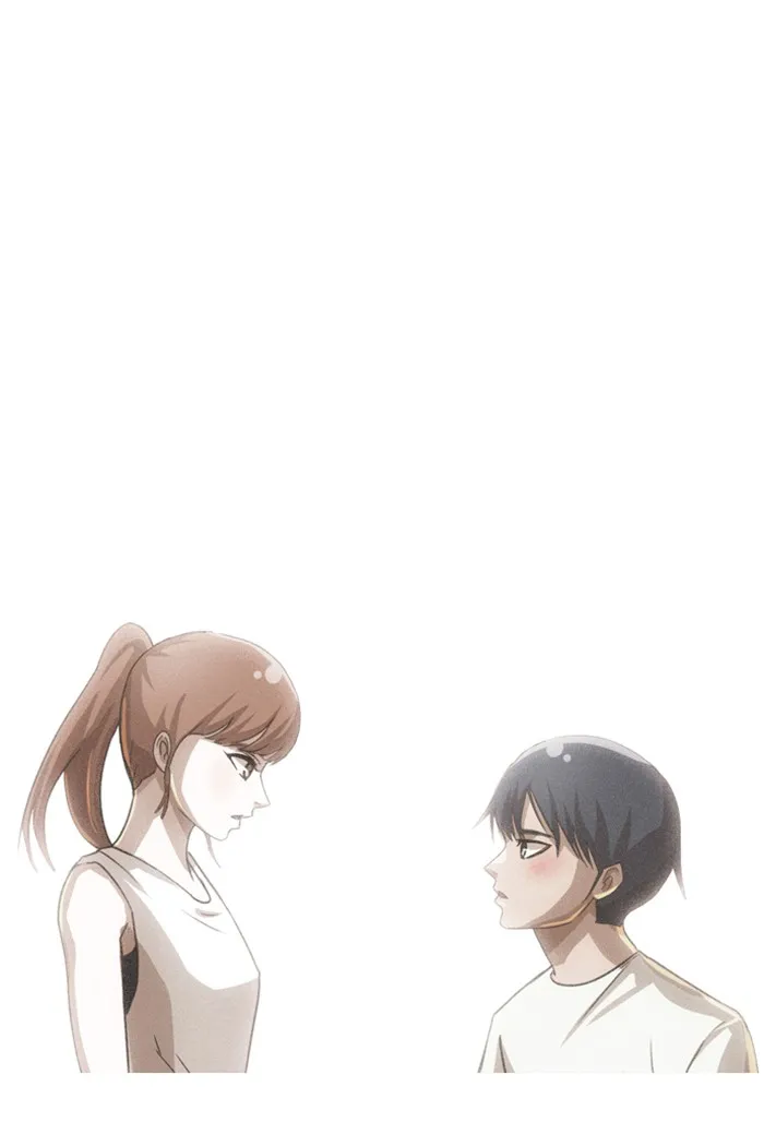 Read Random Chat chapter 61 image 20 on Lezhin