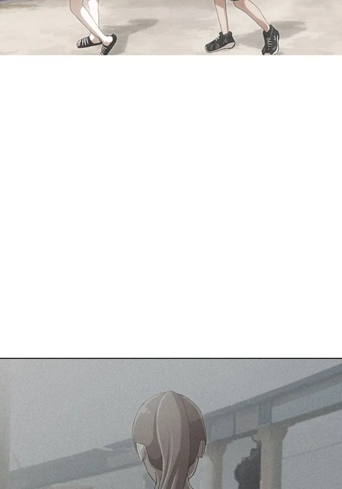 Read Random Chat chapter 61 image 23 on Lezhin