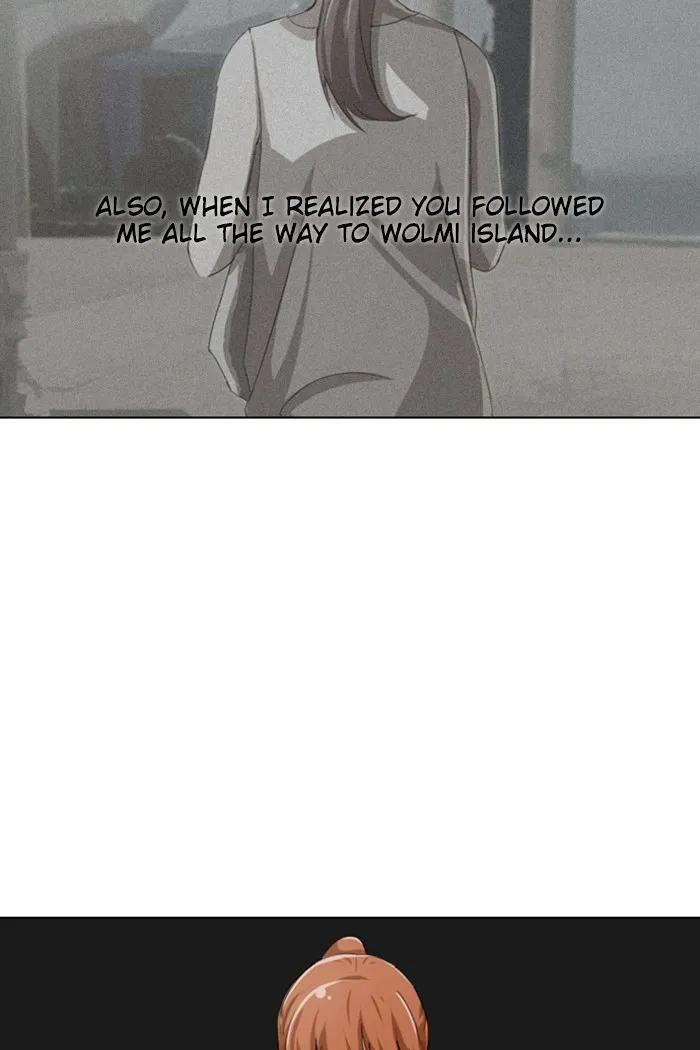 Read Random Chat chapter 61 image 24 on Lezhin