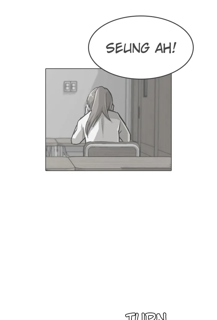 Read Random Chat chapter 61 image 29 on Lezhin