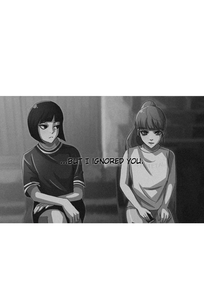 Read Random Chat chapter 61 image 38 on Lezhin