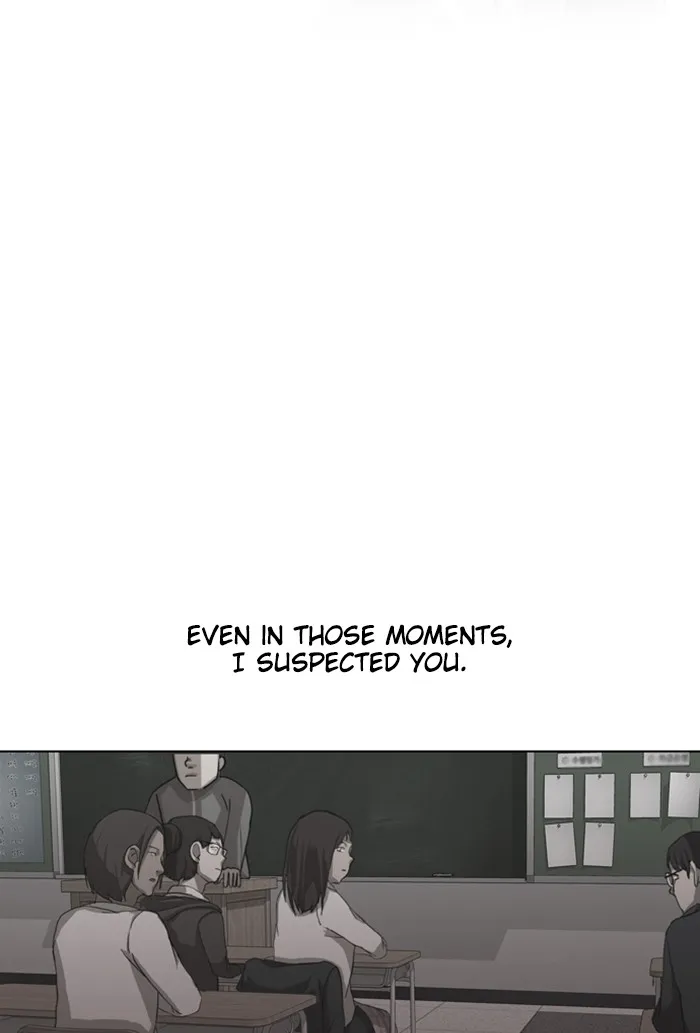 Read Random Chat chapter 61 image 45 on Lezhin