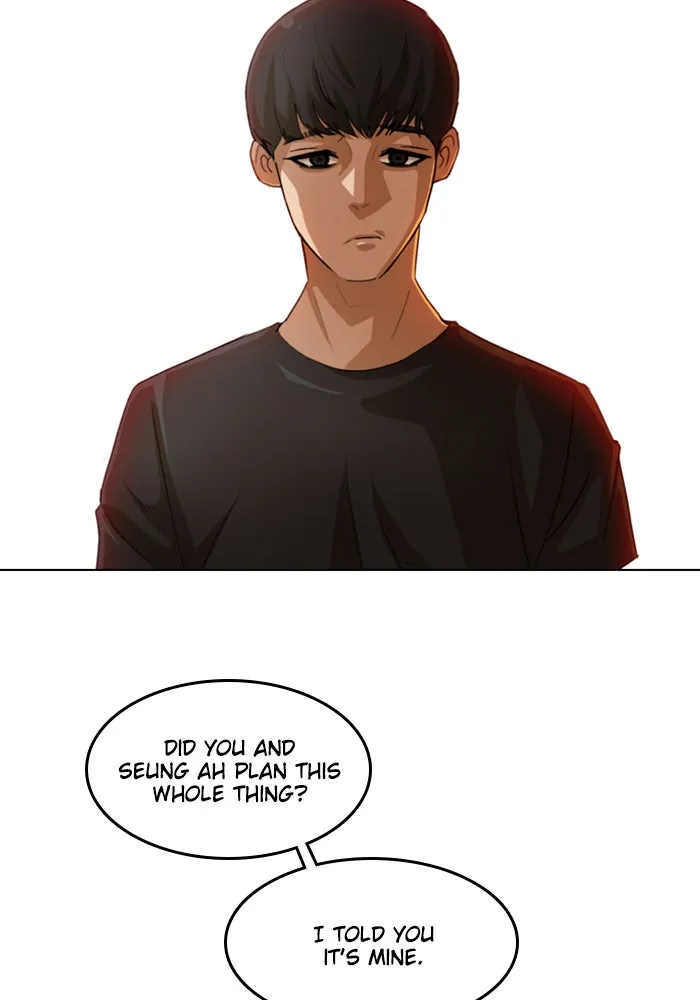 Read Random Chat chapter 61 image 59 on Lezhin