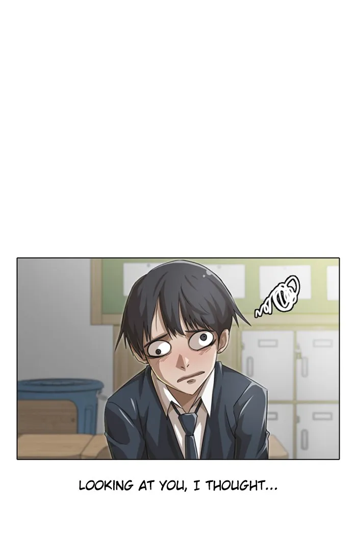 Read Random Chat chapter 61 image 6 on Lezhin