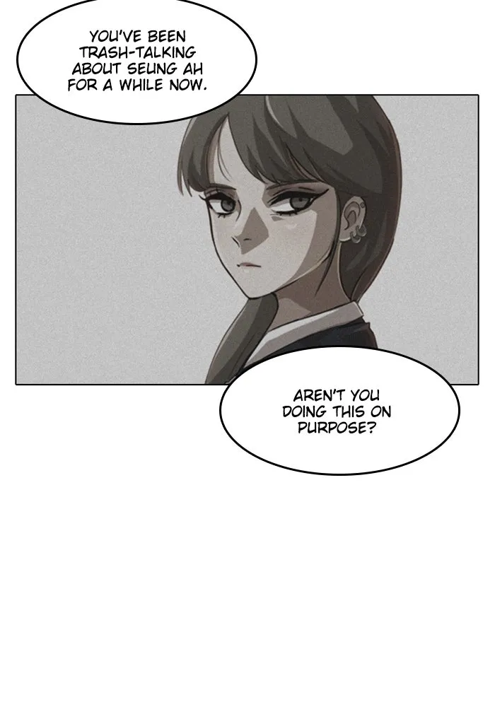 Read Random Chat chapter 61 image 63 on Lezhin