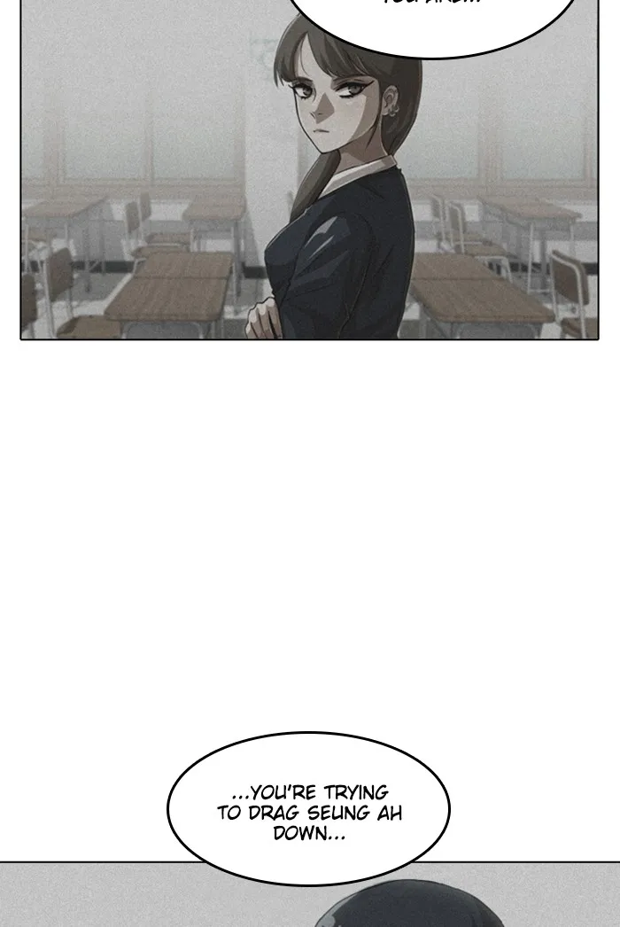 Read Random Chat chapter 61 image 66 on Lezhin