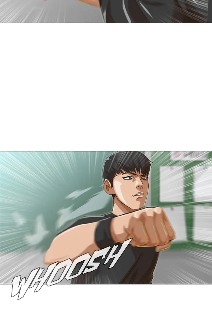 Read Random Chat chapter 61 image 74 on Lezhin