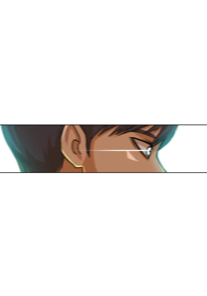 Read Random Chat chapter 61 image 75 on Lezhin