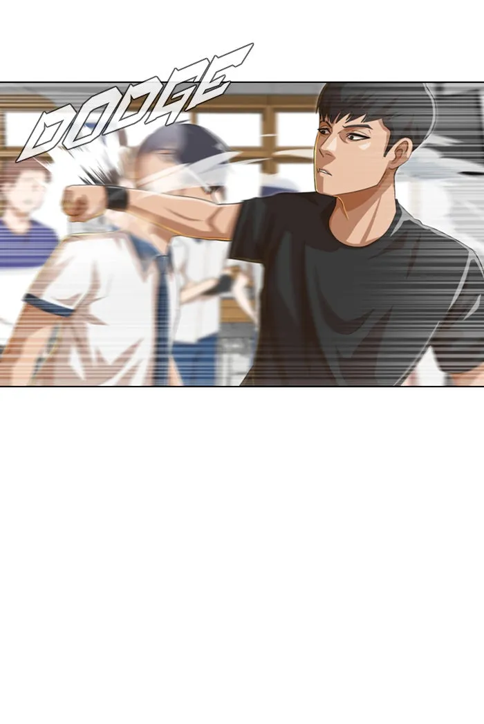 Read Random Chat chapter 61 image 76 on Lezhin
