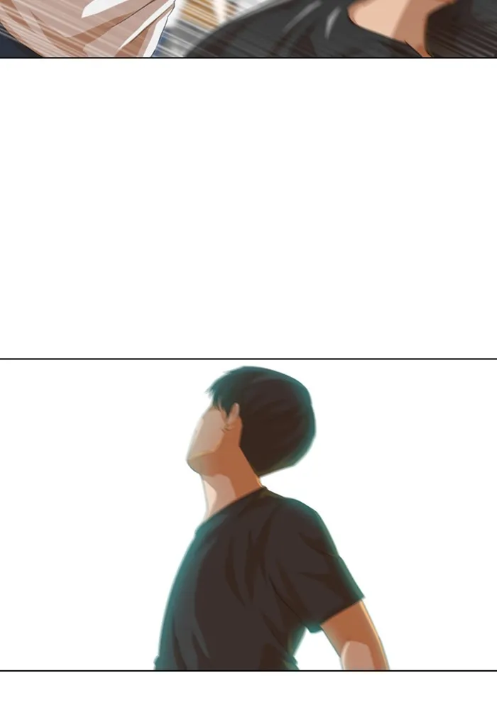 Read Random Chat chapter 61 image 79 on Lezhin