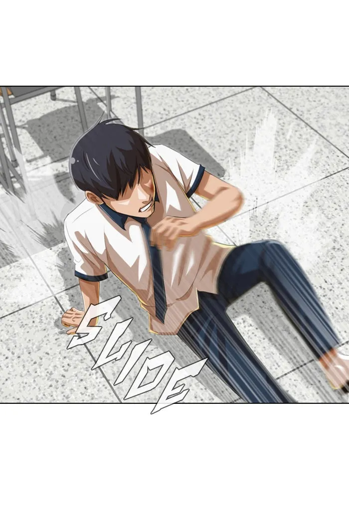 Read Random Chat chapter 61 image 86 on Lezhin