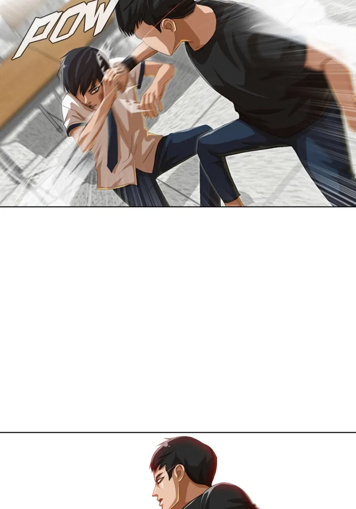 Read Random Chat chapter 61 image 88 on Lezhin