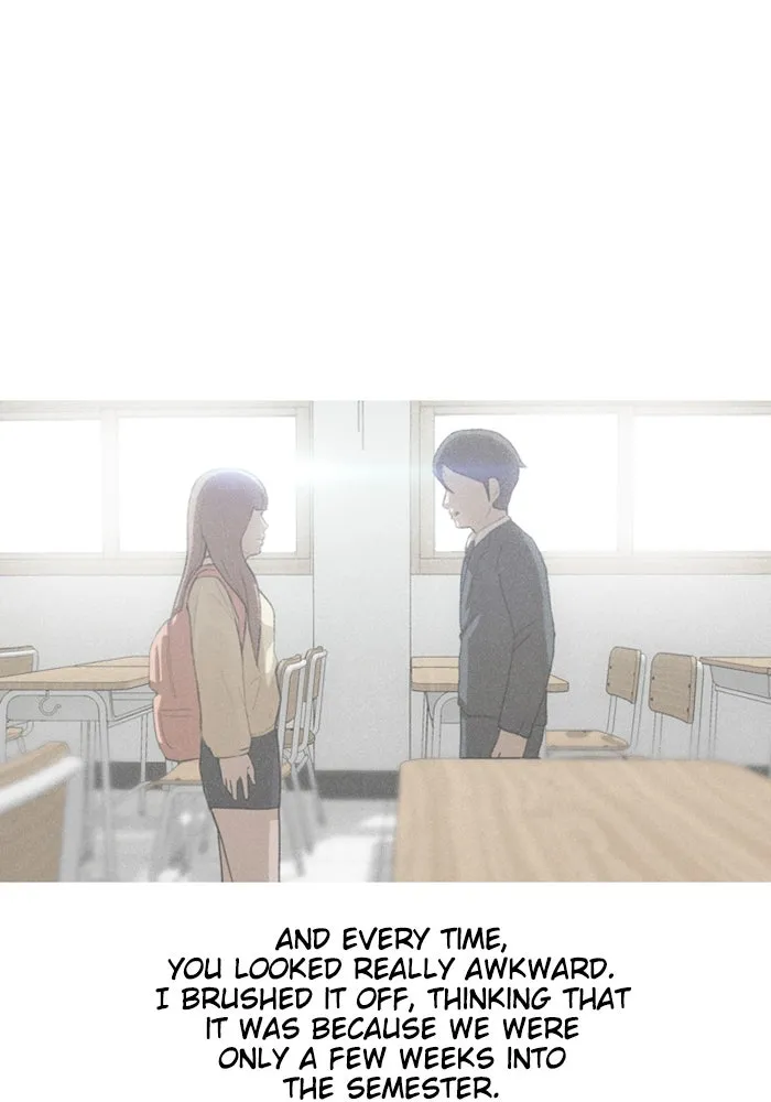 Read Random Chat chapter 61 image 9 on Lezhin
