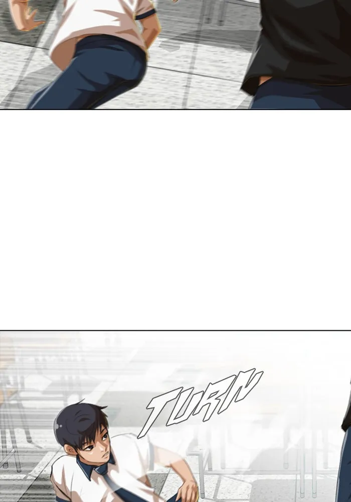 Read Random Chat chapter 61 image 90 on Lezhin