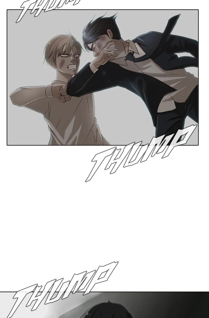 Read Random Chat chapter 61 image 97 on Lezhin