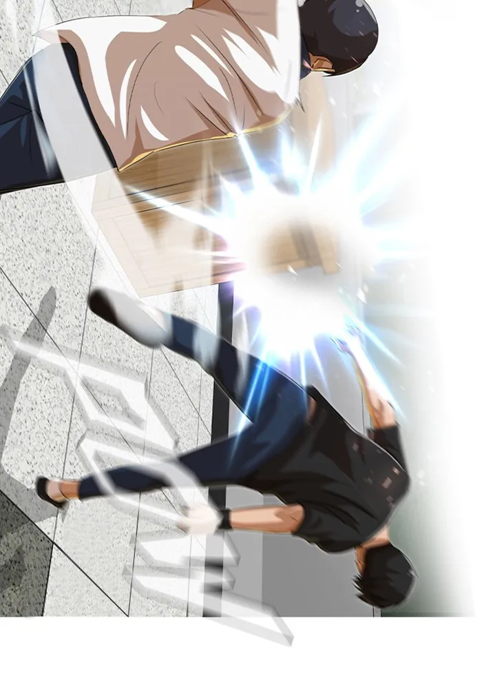 Read Random Chat chapter 62 image 1 on Lezhin