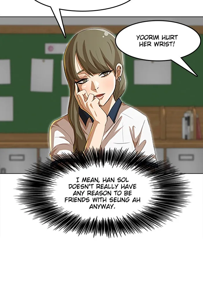 Read Random Chat chapter 62 image 116 on Lezhin
