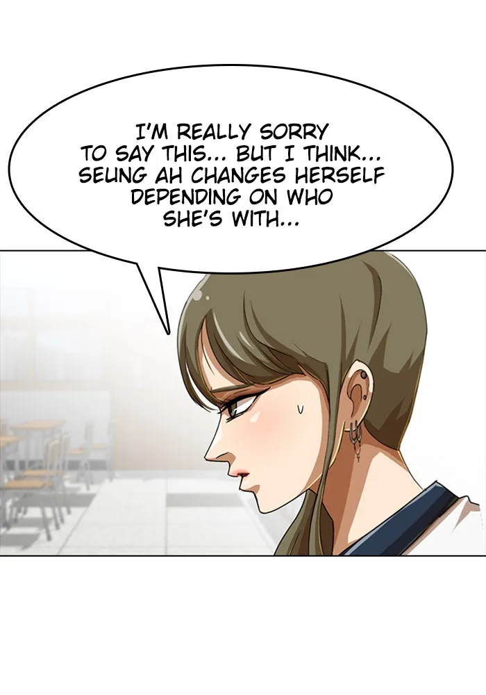 Read Random Chat chapter 62 image 117 on Lezhin