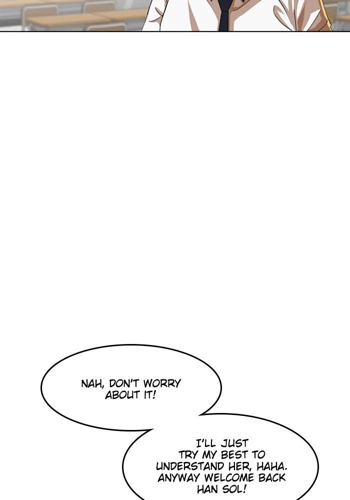 Read Random Chat chapter 62 image 119 on Lezhin
