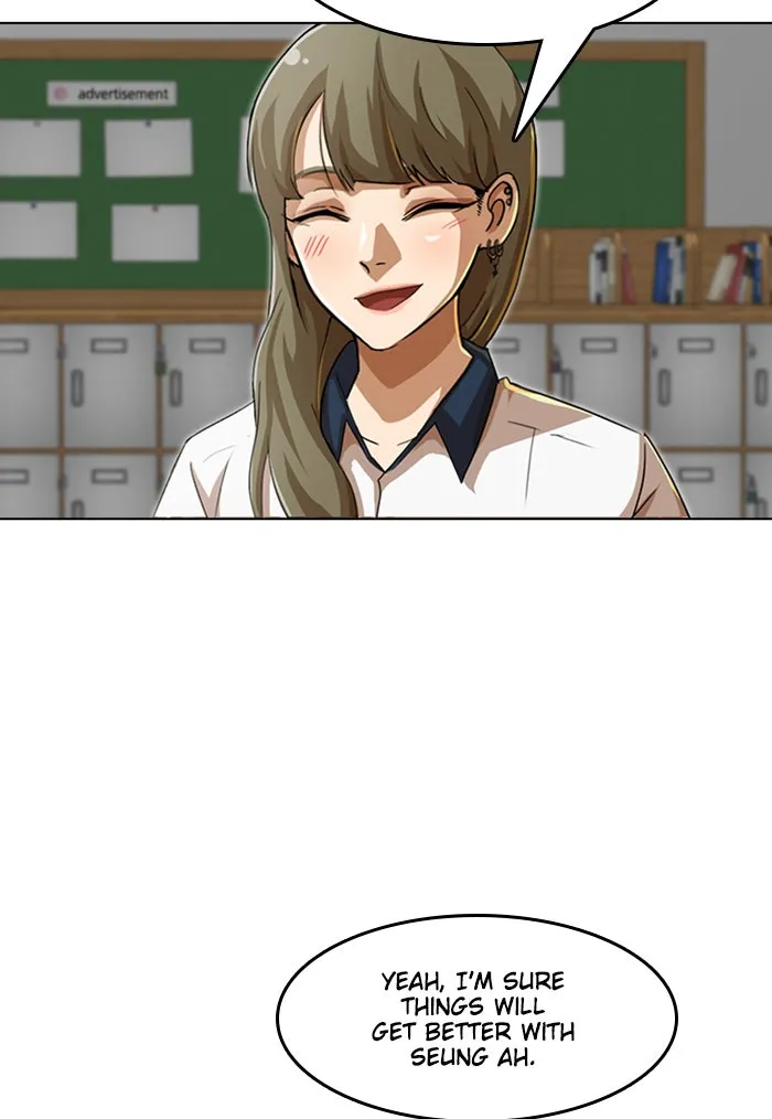 Read Random Chat chapter 62 image 120 on Lezhin