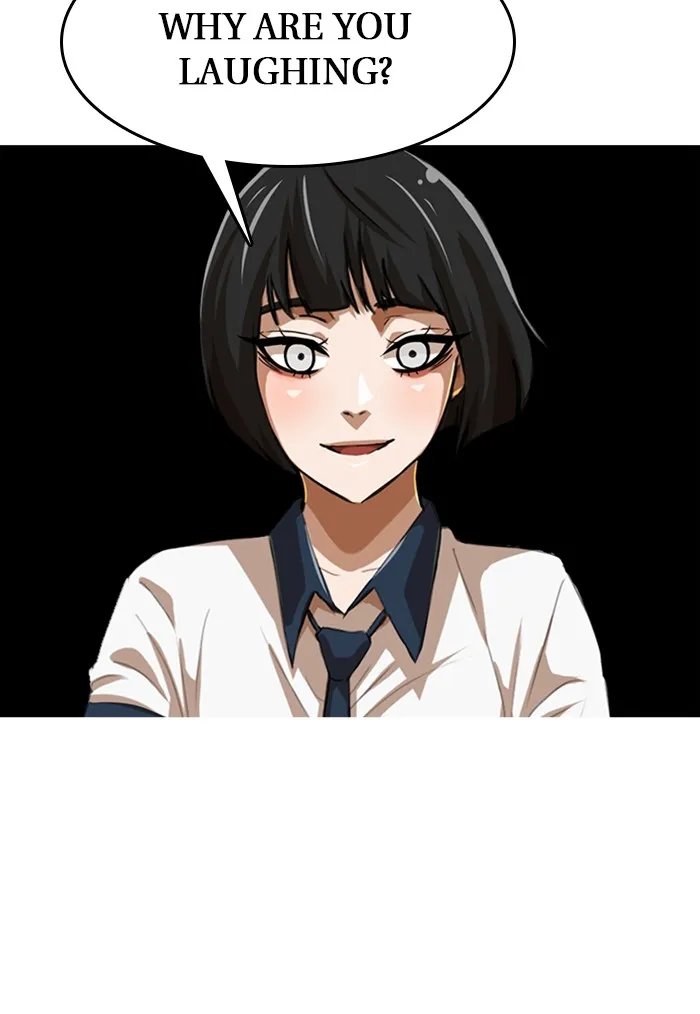 Read Random Chat chapter 62 image 124 on Lezhin