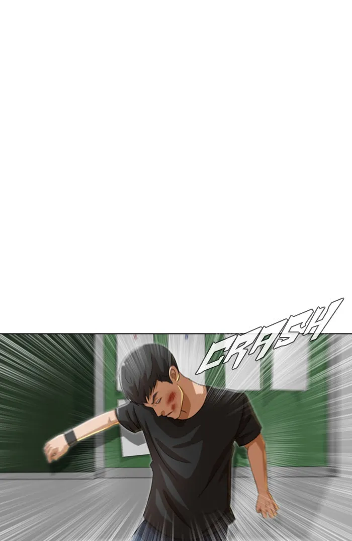 Read Random Chat chapter 62 image 2 on Lezhin