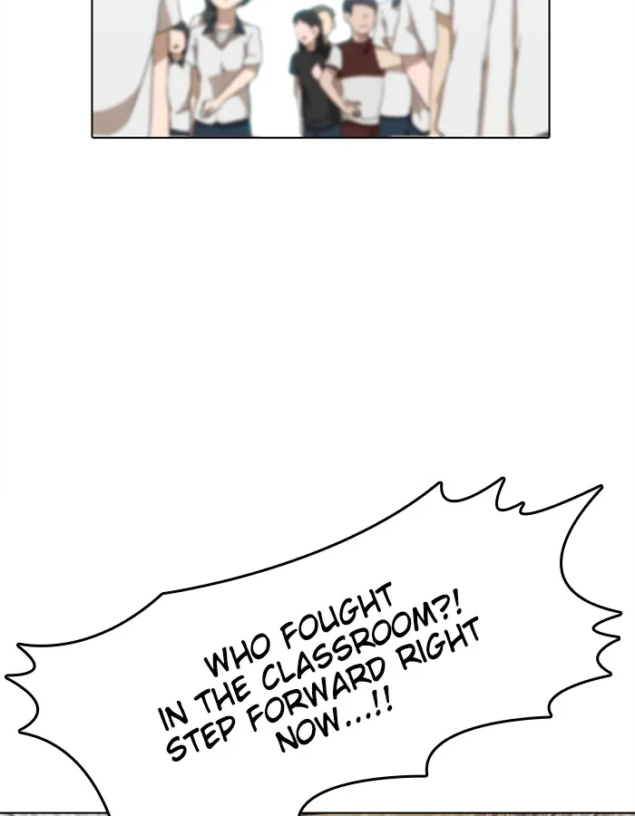 Read Random Chat chapter 62 image 25 on Lezhin