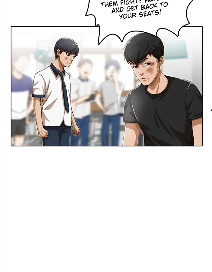 Read Random Chat chapter 62 image 27 on Lezhin