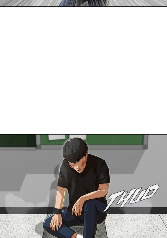 Read Random Chat chapter 62 image 3 on Lezhin