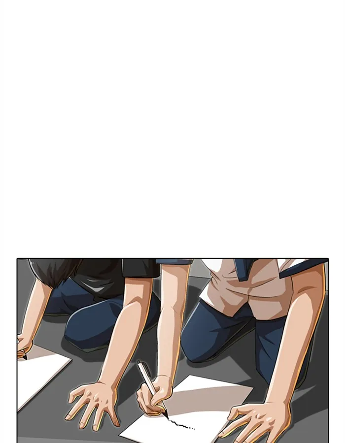 Read Random Chat chapter 62 image 35 on Lezhin