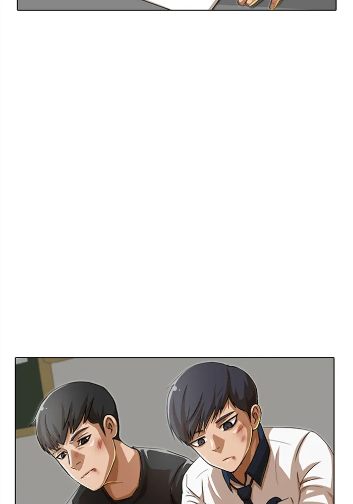 Read Random Chat chapter 62 image 36 on Lezhin