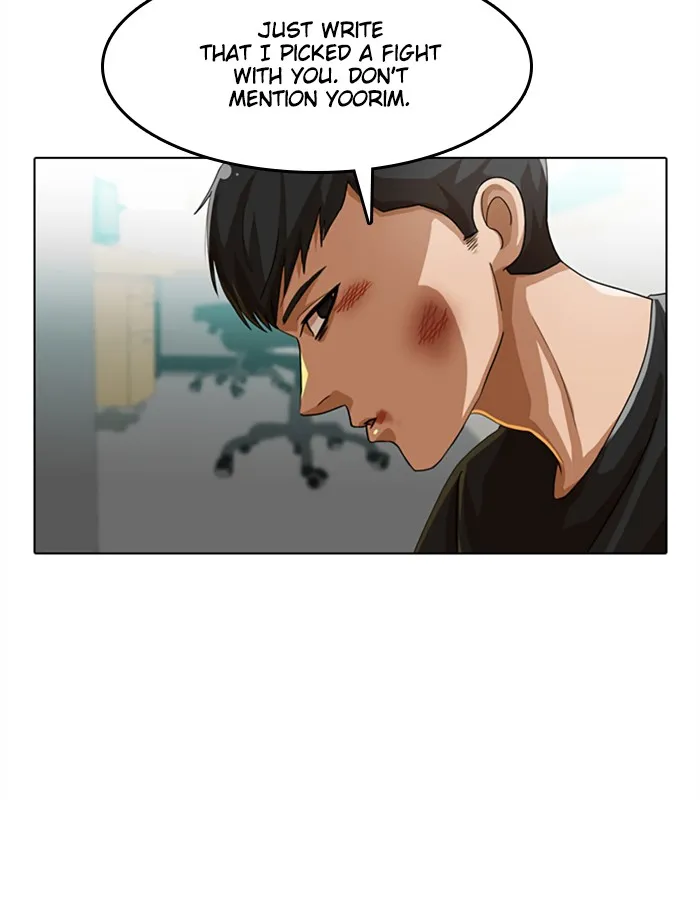 Read Random Chat chapter 62 image 39 on Lezhin