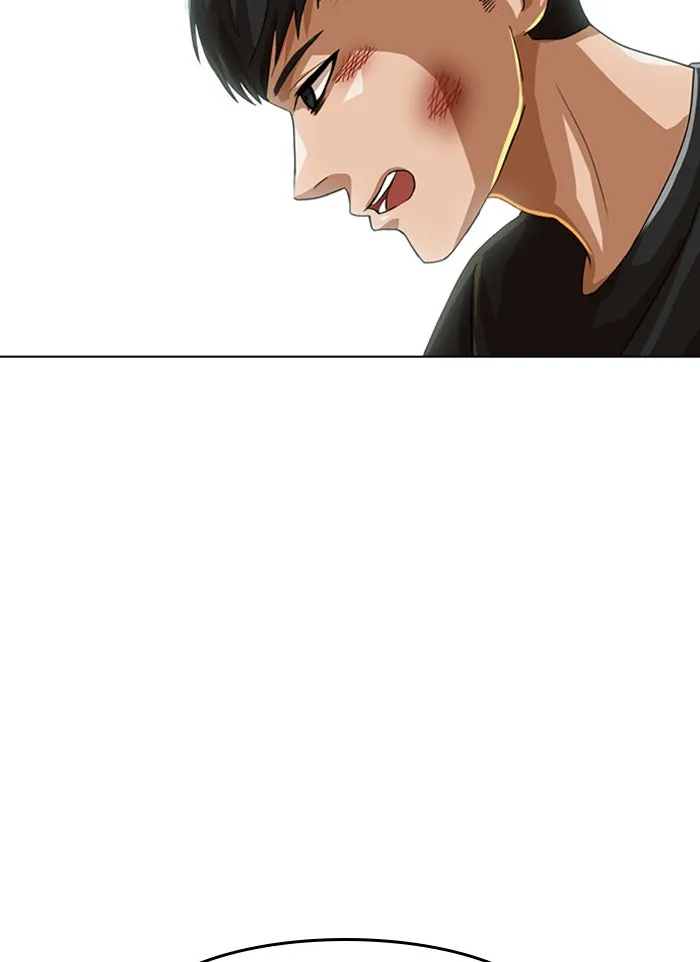 Read Random Chat chapter 62 image 44 on Lezhin