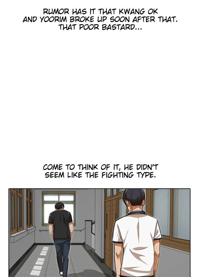 Read Random Chat chapter 62 image 48 on Lezhin