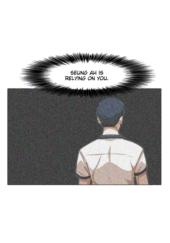 Read Random Chat chapter 62 image 61 on Lezhin