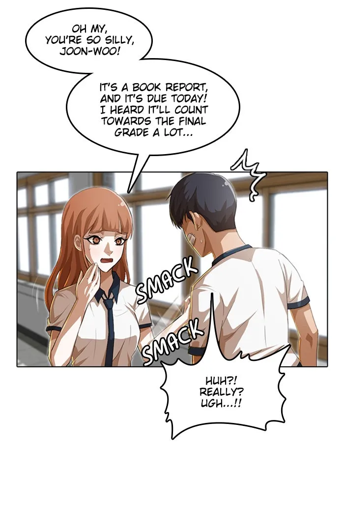 Read Random Chat chapter 62 image 75 on Lezhin