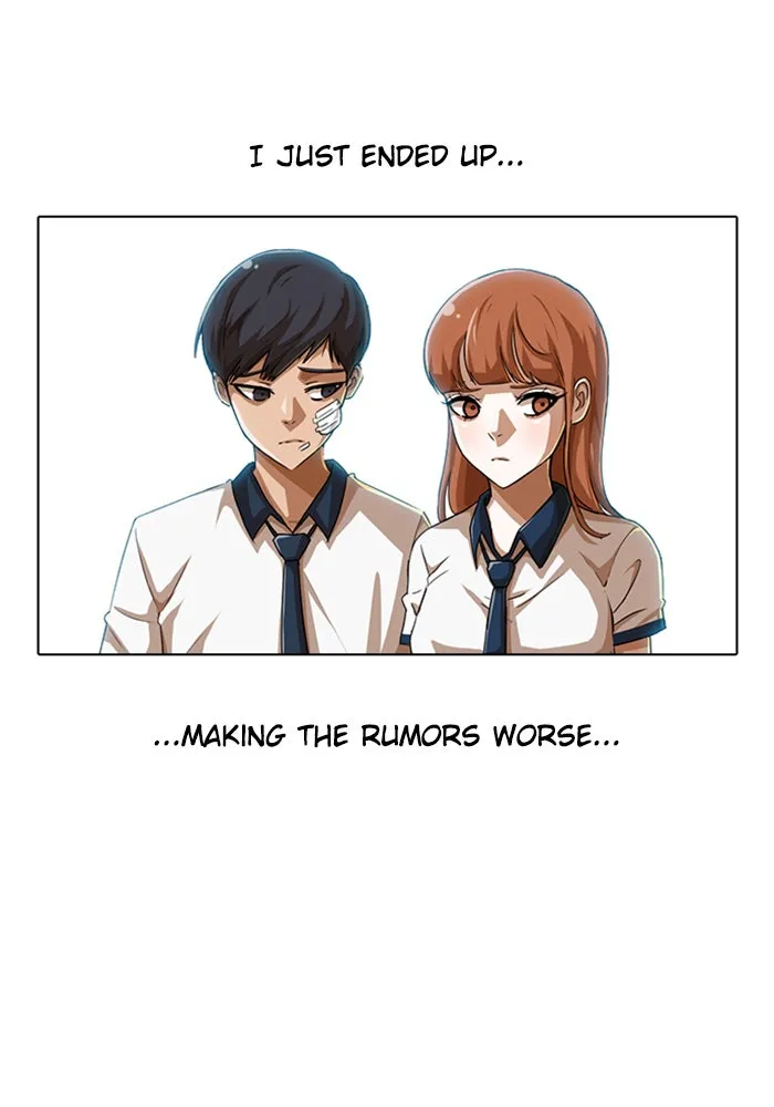Read Random Chat chapter 62 image 86 on Lezhin