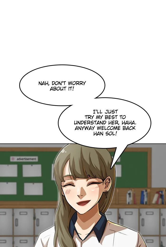 Read Random Chat chapter 63 image 0 on Lezhin